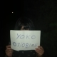 photo de yoko44