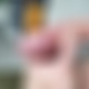 photo de bonjus
